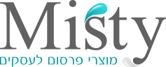Misty מוצרי פרסום לעסקים